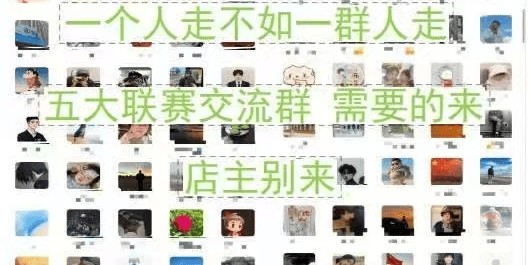 希腊劲旅奥林匹亚科斯坐镇主场迎战西甲豪门皇家马德里